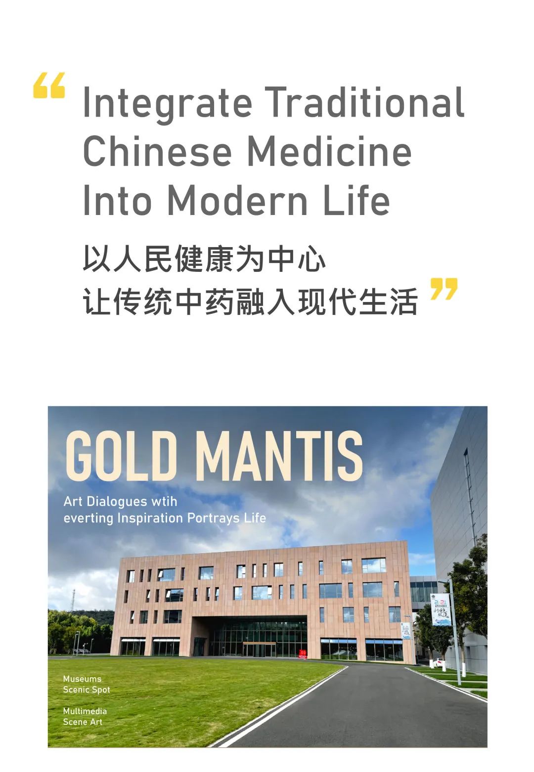 三槽超聲波清洗機(jī)